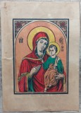 Maica Domnului cu Pruncul, Hodighitria// litografie