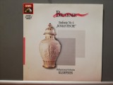 Bruckner ? Symphony no 4 (1988/EMI/RFG) - VINIL/Vinyl/NM+