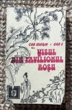 Cao Xueqin - Visul din pavilionul rosu