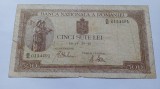 Romania - 500 lei 1942 Aprilie