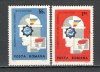 Romania.1969 INTEREUROPA YR.418, Nestampilat