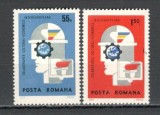 Romania.1969 INTEREUROPA YR.418