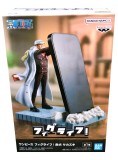 Banpresto One Piece Akainu Sakazuki 12cm