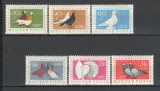 Ungaria.1957 Expozitie internationala de columbofilie SU.141, Nestampilat