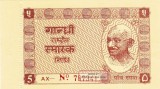 INDIA █ bancnota █ 5 Rupees █ (1951) █ Gandhi Rashtriya Smarak Nidhi █ UNC