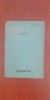 Myh 412f - BPT - Walter Scott - Ivanhoe - volumul 1 - ed 1963