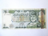 Rara! Oman 20 Rials 2000 la cel mai mic pret