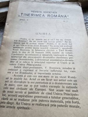 Revista Societatii Tinerimea Romana nr.5/an X foto