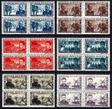 Romania 1945 - Lp 168 - APARAREA PATRIEI - bloc de 4 - MNH
