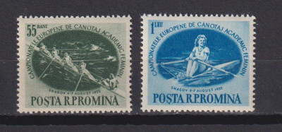 ROMANIA LP.391 MNH foto