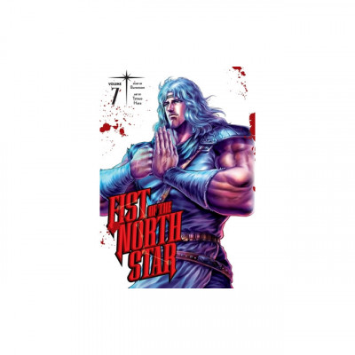 Fist of the North Star, Vol. 7: Volume 7 foto