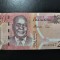 BOTSWANA 20 PULA 2009