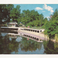 BG1- Carte Postala- BULGARIA- Kustendil, Restaurantul de la gara, circulata