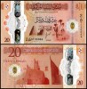 !!! NOU : LIBIA - 20 DINARI (2025) - P 87 - UNC / POLIMER // NU TRIMIT PRIN CURIER