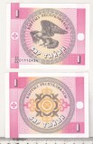 Bancnota Kyrgyzstan 1 Tyiyn 1993, Asia, Necirculata. BNK KGS, Numismatica