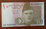 10 rupii 2015, Pakistan, UNC