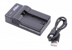 Vhbw micro usb-akku-ladegerat passend pentru minolta np-700 u.a., , foto