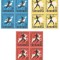|Romania, LP 439/1957, Campionatele Intern. de Atletism, Bucuresti, bloc 4, MNH