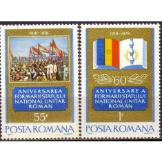1978 - 60 ani Stat Nat.Unitar Roman, serie neuzata