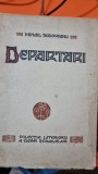 DEPARTARI - MIHAIL SADOVEANU