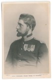 4080 - King FERDINAND, Royalty, Regale, Romania - old postcard - unused, Necirculata, Printata