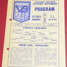Program meci fotbal VICTORIA Bucuresti - SC BACAU (09.10.1988)