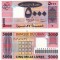 LIBAN 5.000 livres 2008 UNC!!!