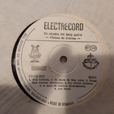 Disc Vinil Cornel Fugaru - În Seara De Moș Ajun-Electrecord-ST-CS 0227