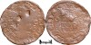 1701 RC, 1 Grano - Filip al V-lea - Regatul Siciliei, Europa