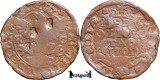 1701 RC, 1 Grano - Filip al V-lea - Regatul Siciliei, Europa