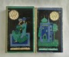 1001 de Nopti - Editie Ilustrata, 2 Volume, 1968. Basme Arabesti, Colectie