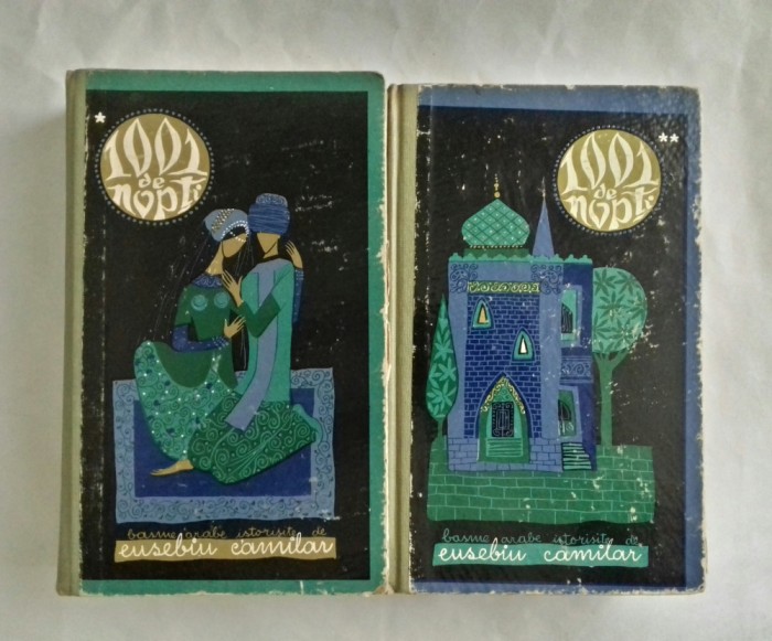 1001 de nopti &ndash; editie in doua volume, ilustrata, 1968