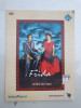 DVD filmul Frida, Salma Hayek, scos de Cine SFin, Saptamana Financiara, nou, 36, Albastru