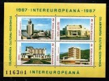 Romania 1987 INTEREUROPA Architecture perf. sheet Mi.B232 MNH DF.010, Nestampilat