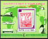 Coreea de Nord 2006, 60 de ani - prima marca postala, Transporturi, neuzat, MNH, Nestampilat