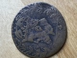 Jeton rar Carol V &ndash; Pacificarea Gelderland 1546 &ndash; Dugn. 1649 &ndash; sec. XVI