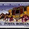 ✅RO 1991 LP 1271 &quot;Ziua marcii postale romanesti&quot; , serie simpla ,MNH