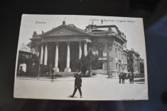 Oradea Teatrul Orasenesc Regina Maria foto