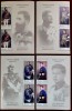 ✅RO 2019 LP 2264 &quot;Uniformele regalitatii ( I ) &quot; , pereche V + manseta , MNH, Nestampilat