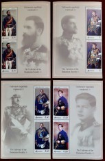 ✅RO 2019 LP 2264 &quot;Uniformele regalitatii ( I ) &quot; , pereche V + manseta , MNH