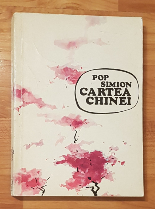 Cartea Chinei de Pop Simion