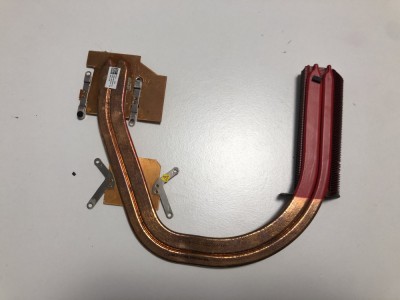 Radiator Asus Tuf GL552, GL552J GL552V GL552VM---- A182 foto