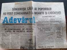 Ziarul Adevarul 26 decembrie 1989 foto