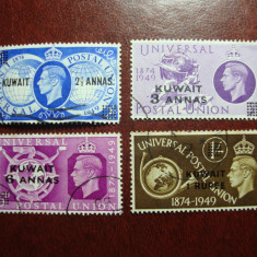 KUWAIT 1949 SERIE UPU