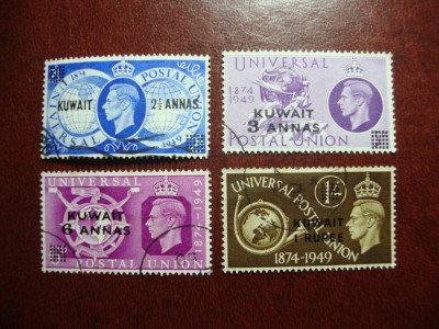 KUWAIT 1949 SERIE UPU foto