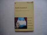 Iarna ruseasca. Antologie de povestiri din clasici ai literaturi ruse