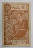 CALENDARUL &#039; ROMANIA EROICA &#039; , 1939