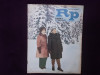 Revista Romania Pitoreasca Nr.1 - ianuarie 1984