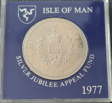 Insula Man Crown 1977 Silver Jubilee Appeal Fund