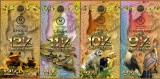 !!! COLUMBIA , CLUB DE LA MONEDA MEDELLIN - FAUNA 9 1/2 + 10 1/2 + 11 1/2 + 12 1/2 CAFETEROS 2021 - UNC